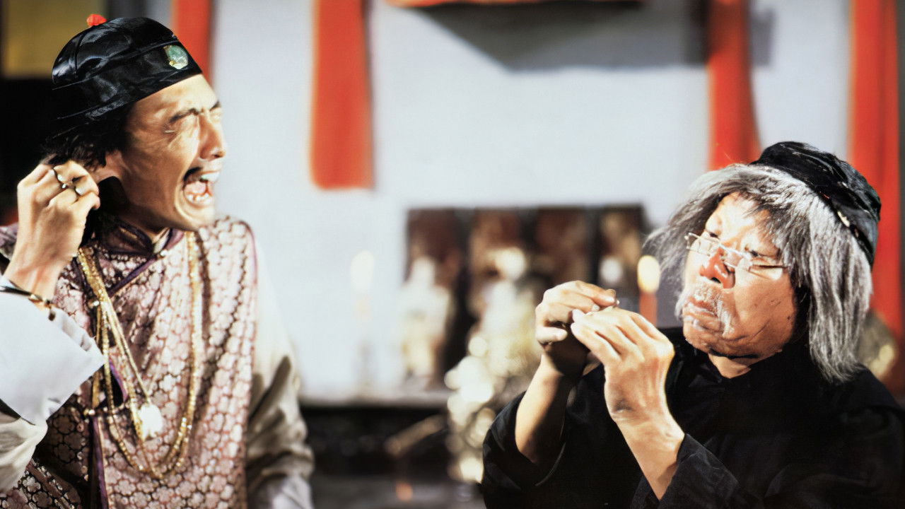 Backdrop image for movie Dance of the Drunk Mantis