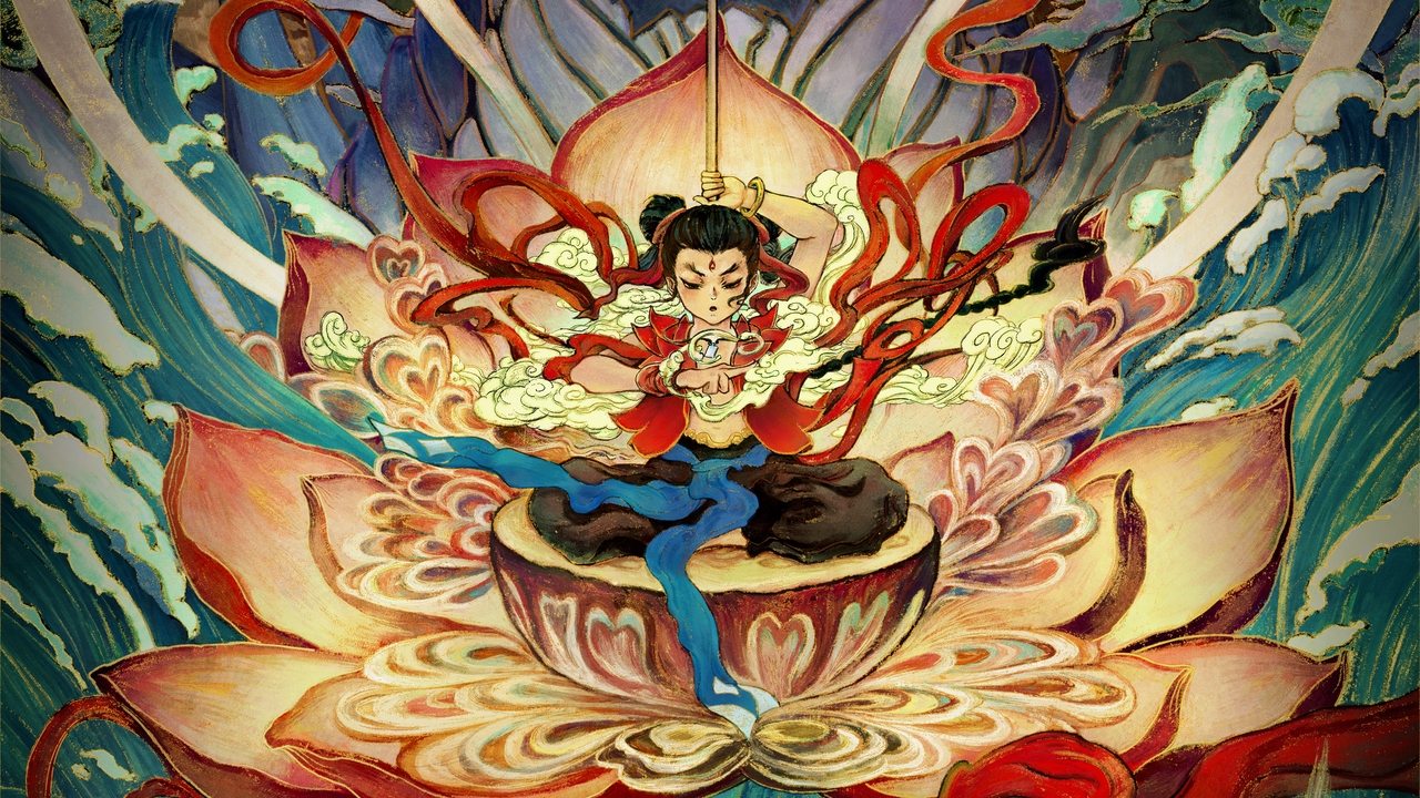 Backdrop image for movie I Am Nezha 2