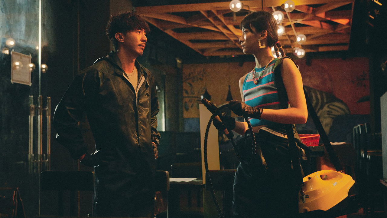 Backdrop image for movie The Narrow Road