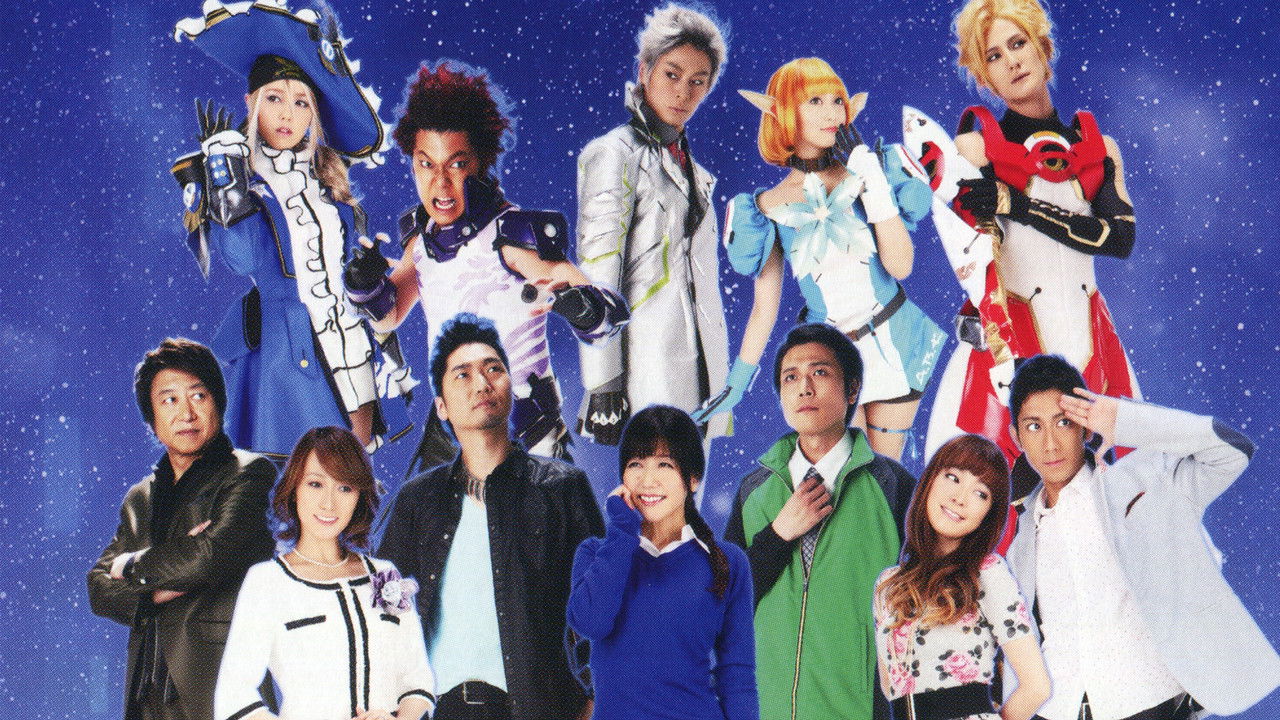 Backdrop image for movie Phantasy Star Online 2 -ON STAGE-