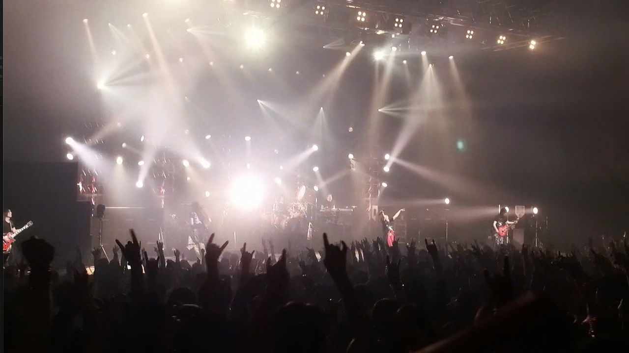 Backdrop image for movie ONMYO-ZA Zetten Ranbu