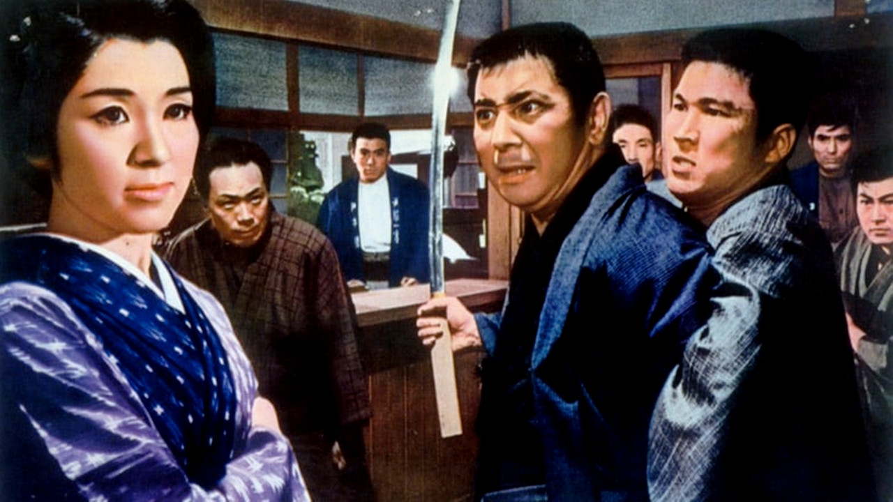 Backdrop image for movie Big Time Gambling Boss