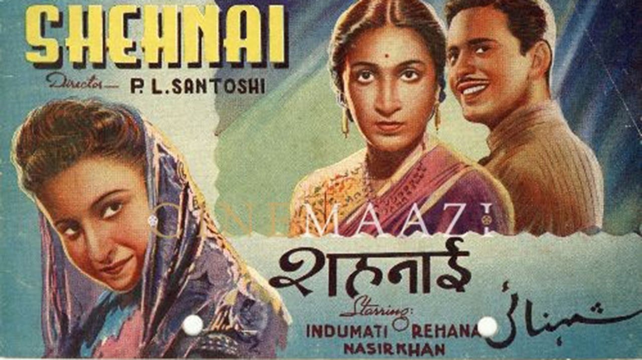 Backdrop image for movie Shehnai