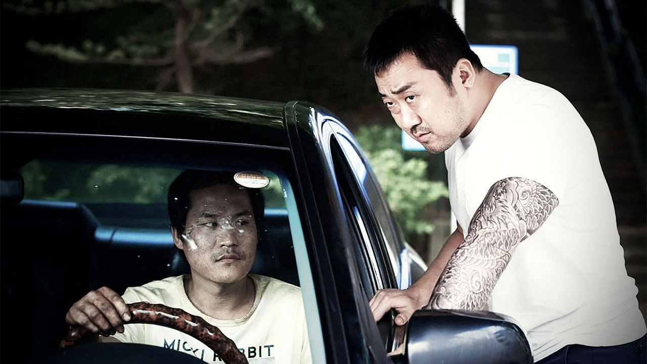 Backdrop image for movie The Neighbors