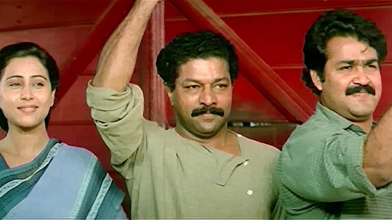 Backdrop image for movie Lal Salam