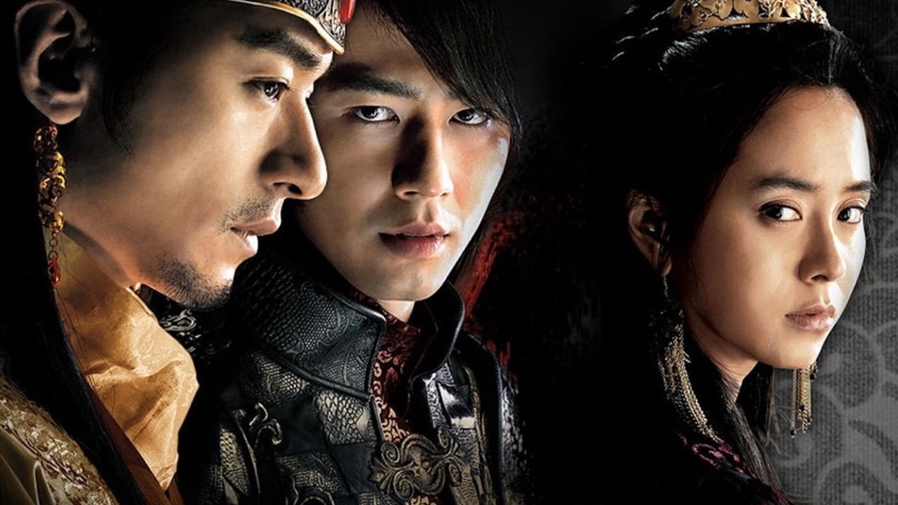 Backdrop image for movie A Frozen Flower