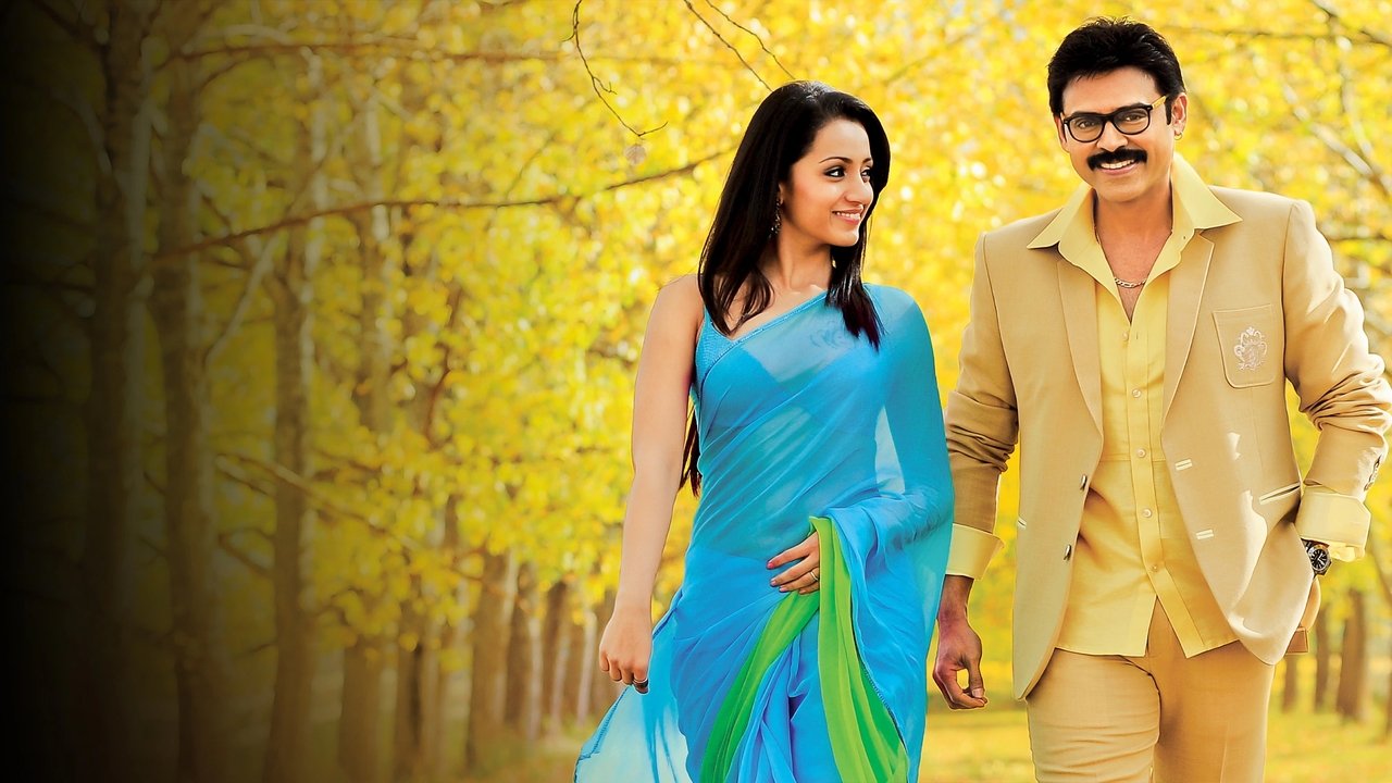 Backdrop image for movie Bodyguard
