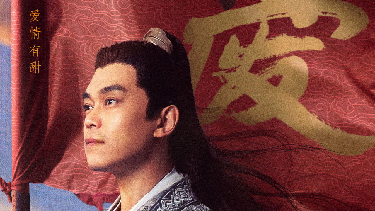 Backdrop image for movie Lucky Star