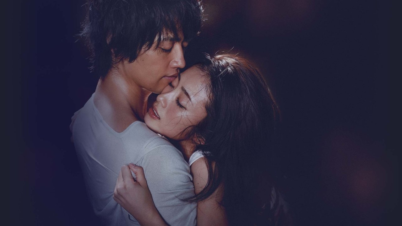 Backdrop image for movie Hirugao