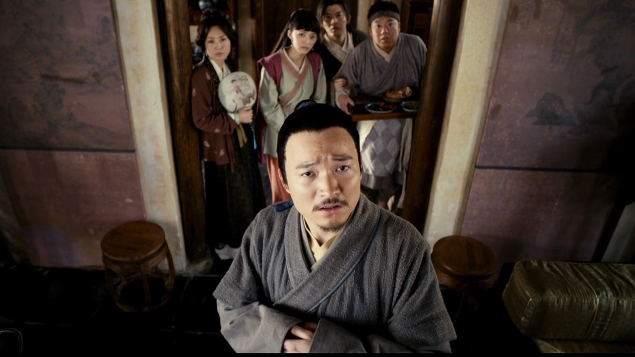 Backdrop image for movie My Own Swordsman