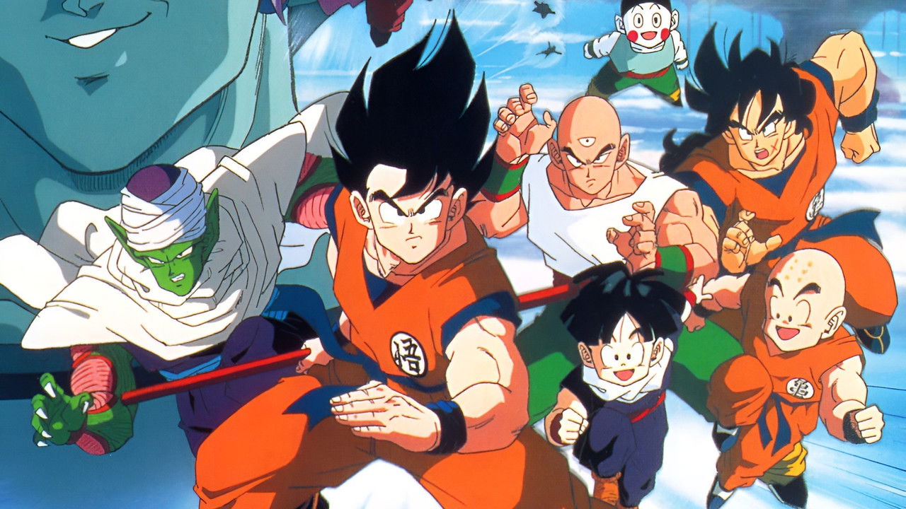 Backdrop image for movie Dragon Ball Z: The Tree of Might