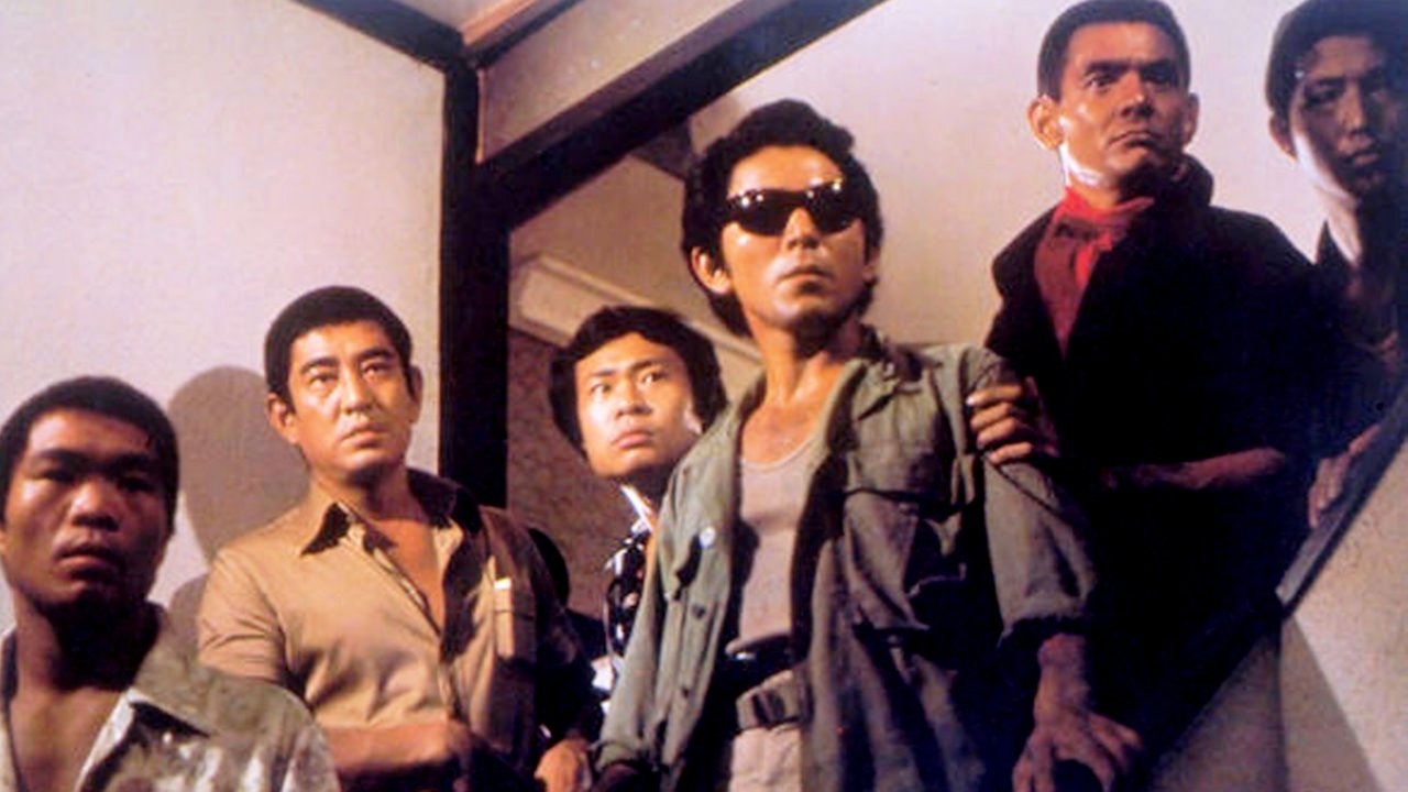 Backdrop image for movie The International Gang of Kobe