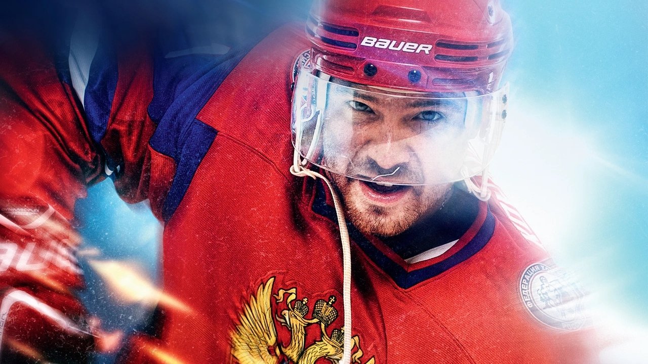 Backdrop image for movie Champions