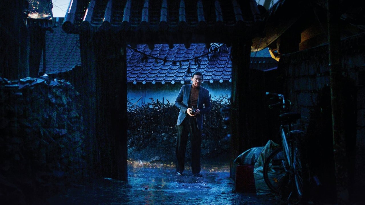 Backdrop image for movie The Wailing