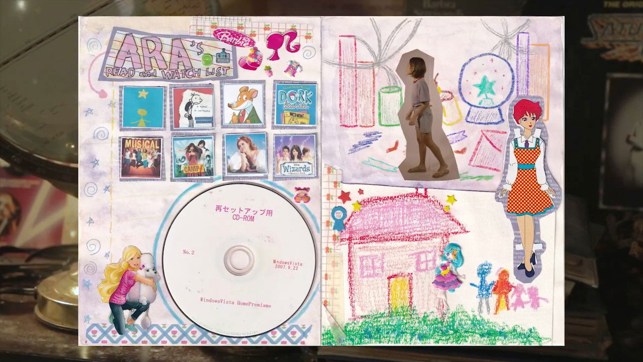 Backdrop image for movie floating in between