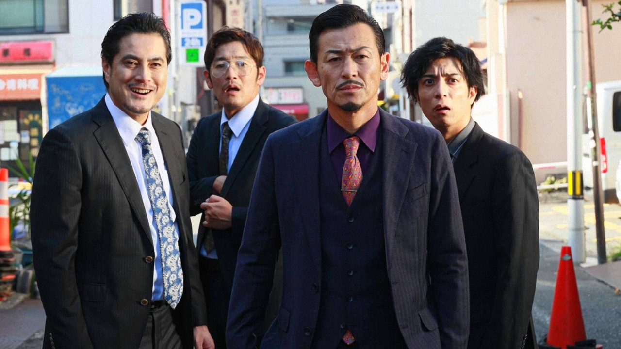 Backdrop image for movie Unification of Japan Gaiden: Nakajima Family — Shikoku Goldmine of Mayhem