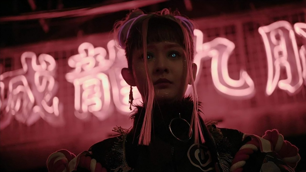 Backdrop image for movie Breaker