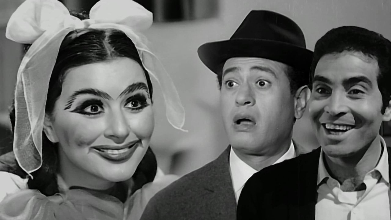 Backdrop image for movie Marriage on the Modern Way