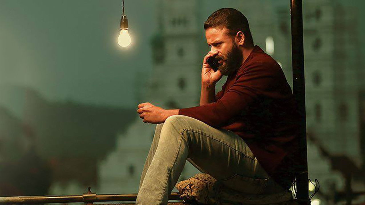 Backdrop image for movie Fukri