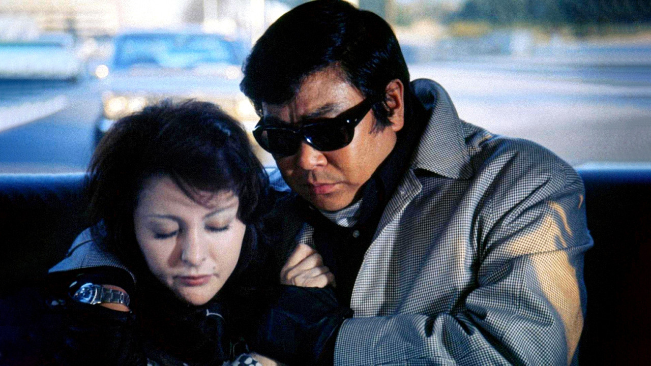 Backdrop image for movie Rebellion Reward