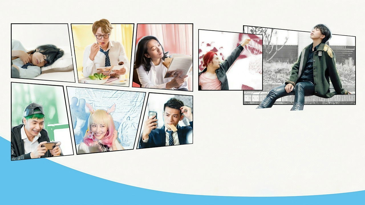 Backdrop image for movie The New Member