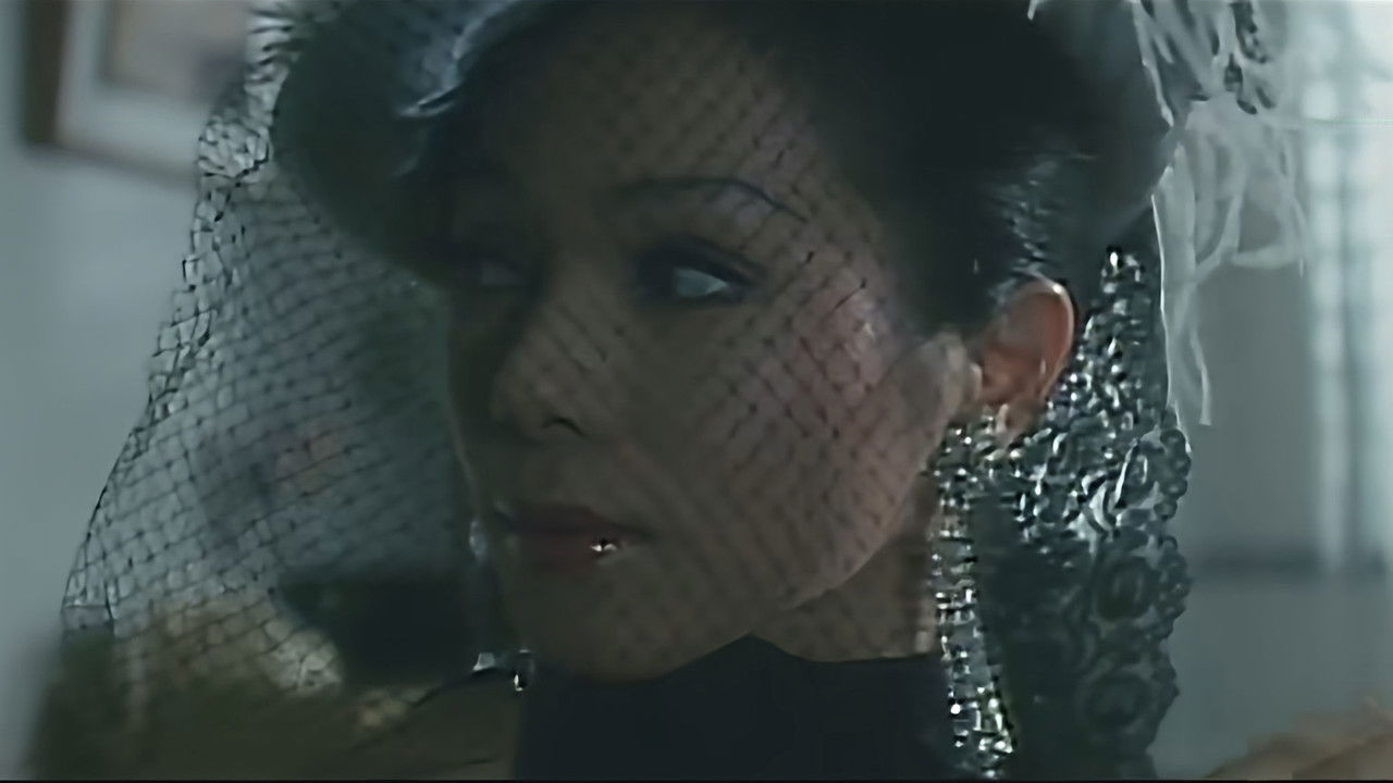 Backdrop image for movie Eros Nights in Tokyo