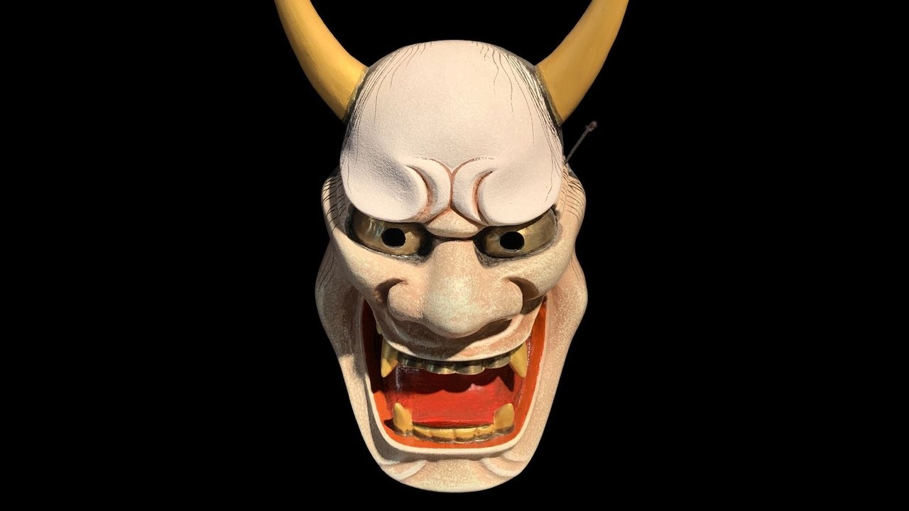 Backdrop image for movie Beyond Noh