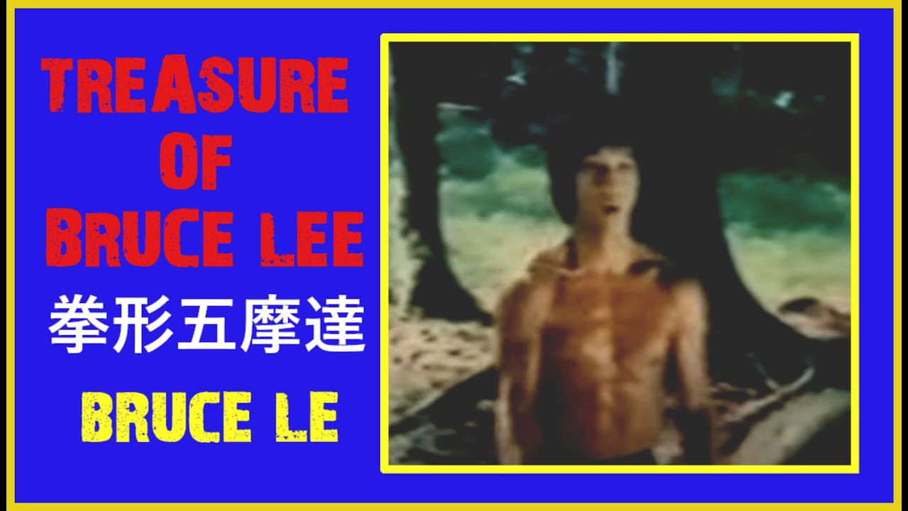 Backdrop image for movie Treasure of Bruce Le