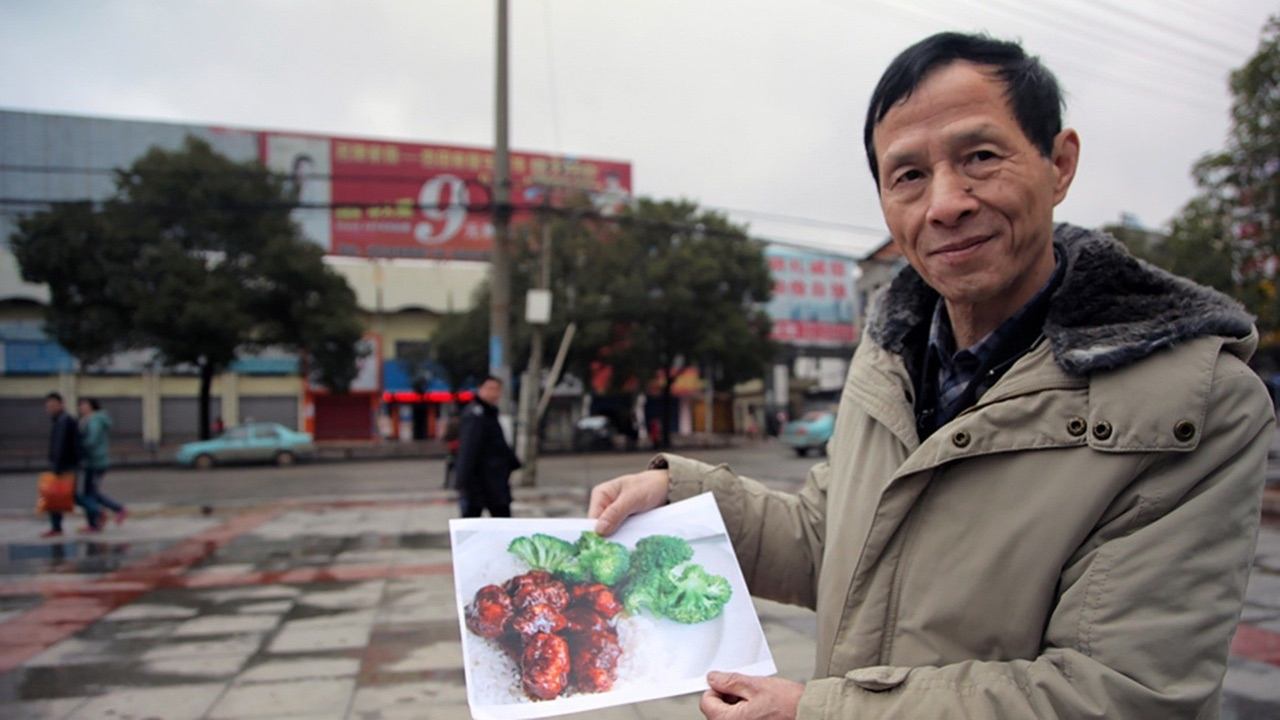 Backdrop image for movie The Search for General Tso