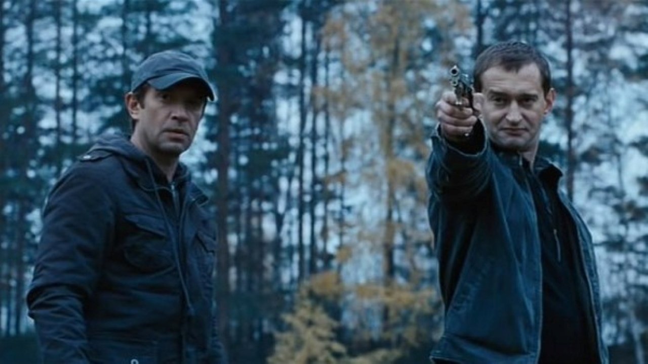 Backdrop image for movie The Ghost