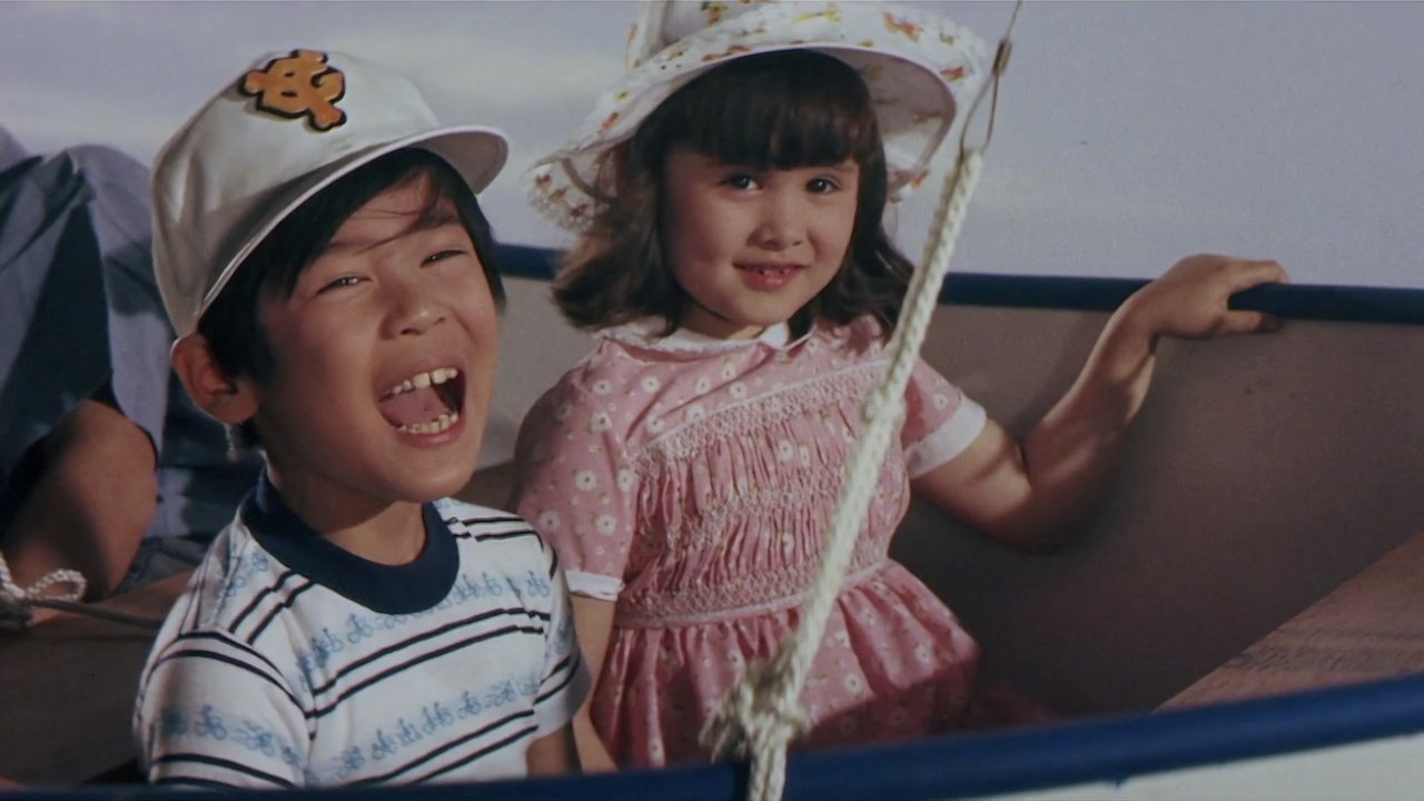 Backdrop image for movie Gamera vs. Zigra