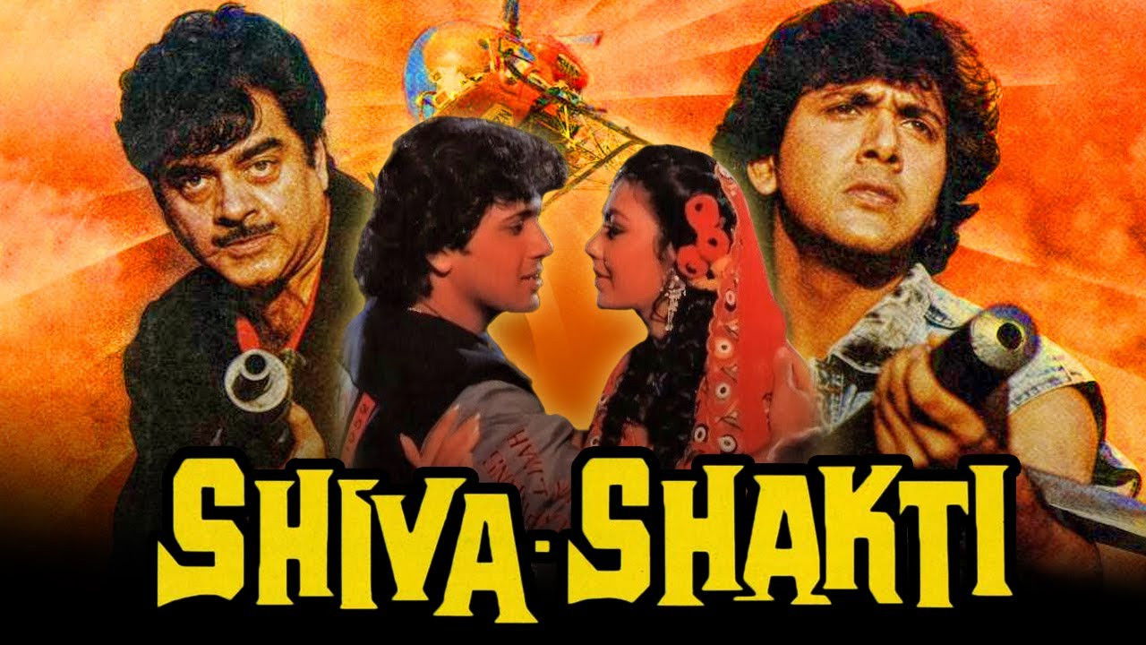 Backdrop image for movie Shiva Shakti