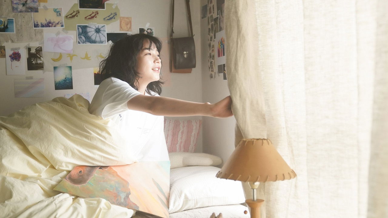 Backdrop image for movie Ribbon