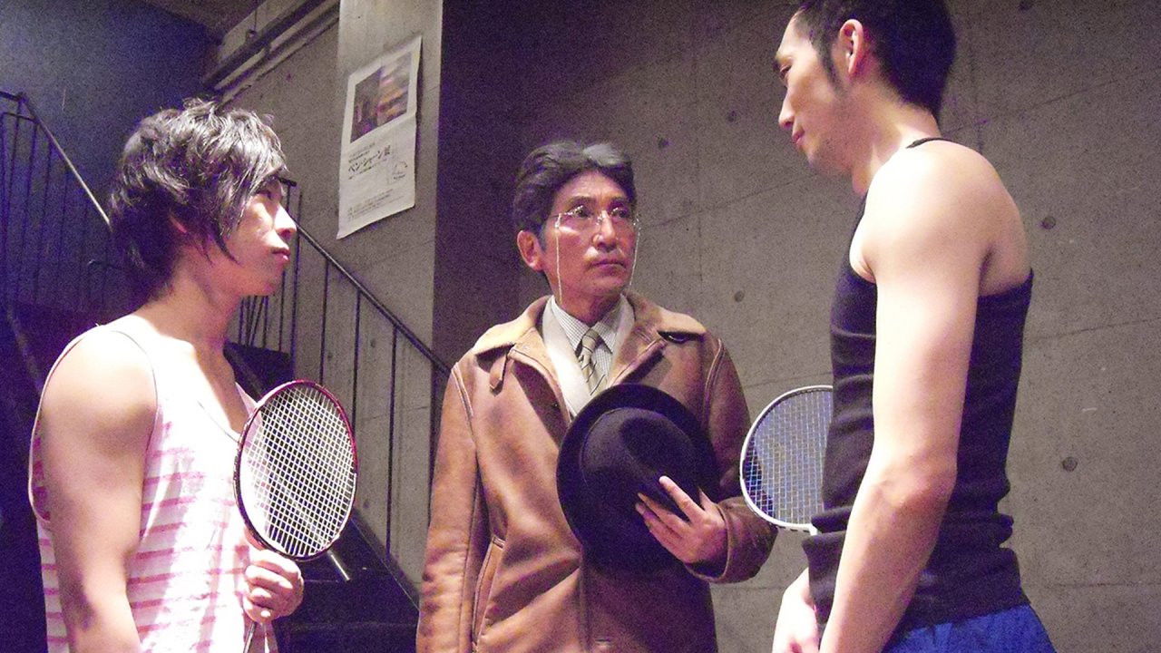 Backdrop image for movie Fate in a Mask The Naked Angel