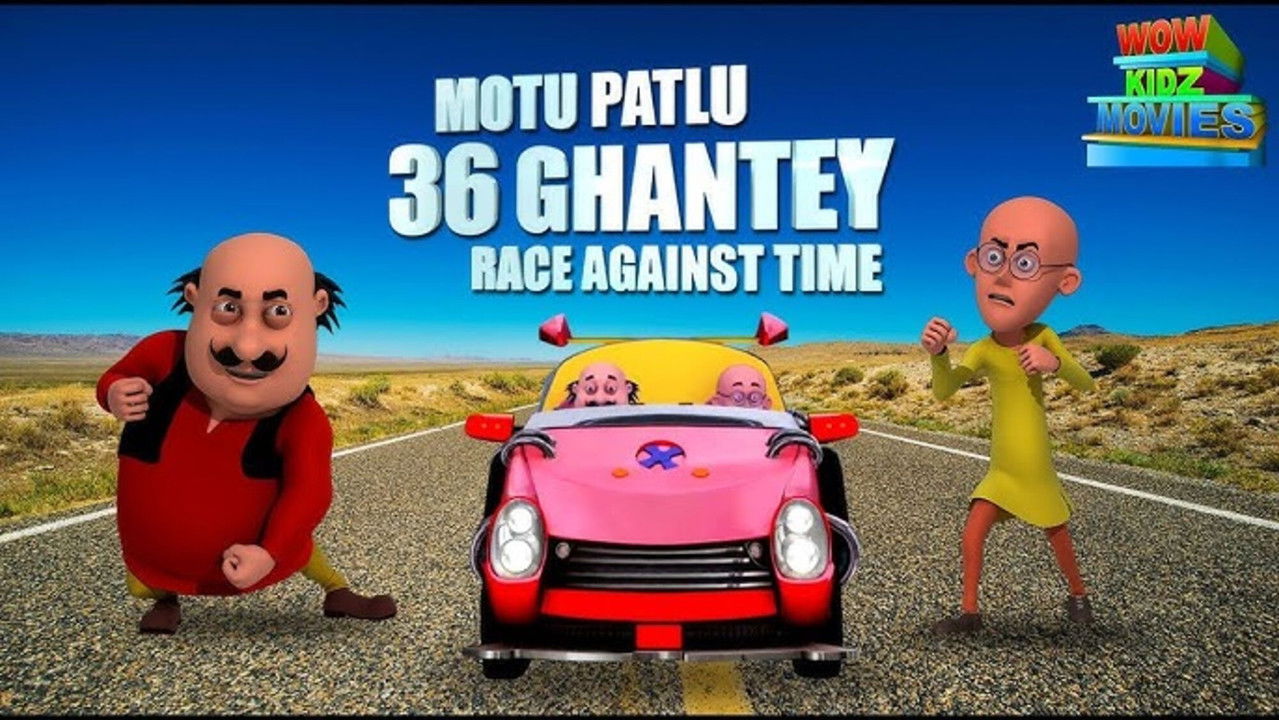 Backdrop image for movie Motu Patlu 36 Ghantey Race Against Time