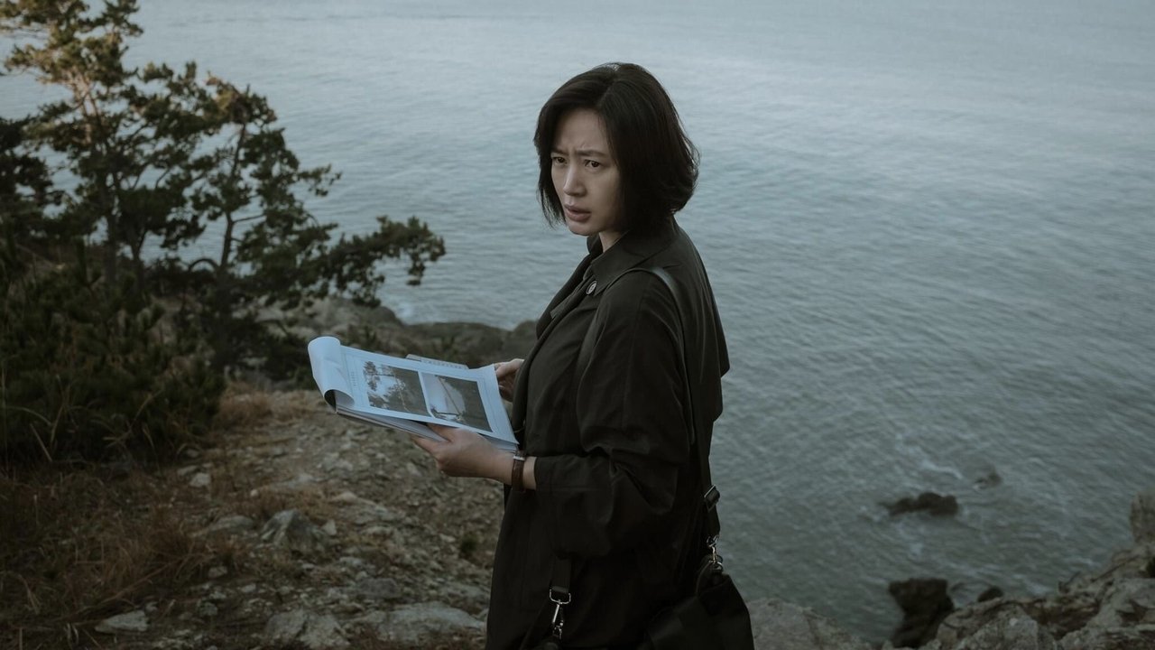Backdrop image for movie The Day I Died: Unclosed Case