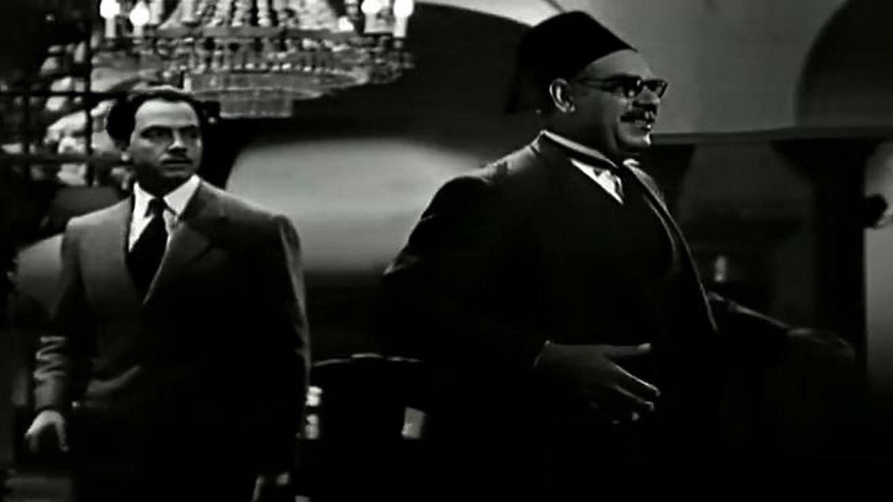Backdrop image for movie Ismail Yassine in the House of Ghosts
