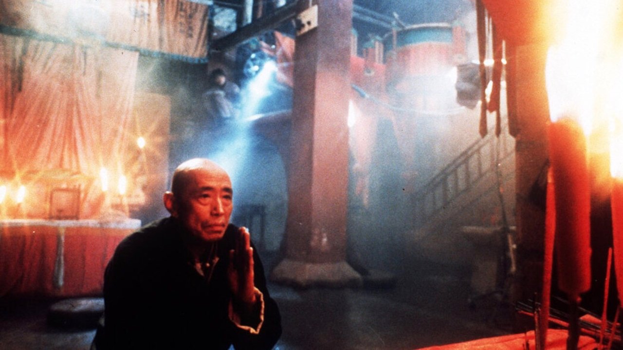 Backdrop image for movie The King of Masks