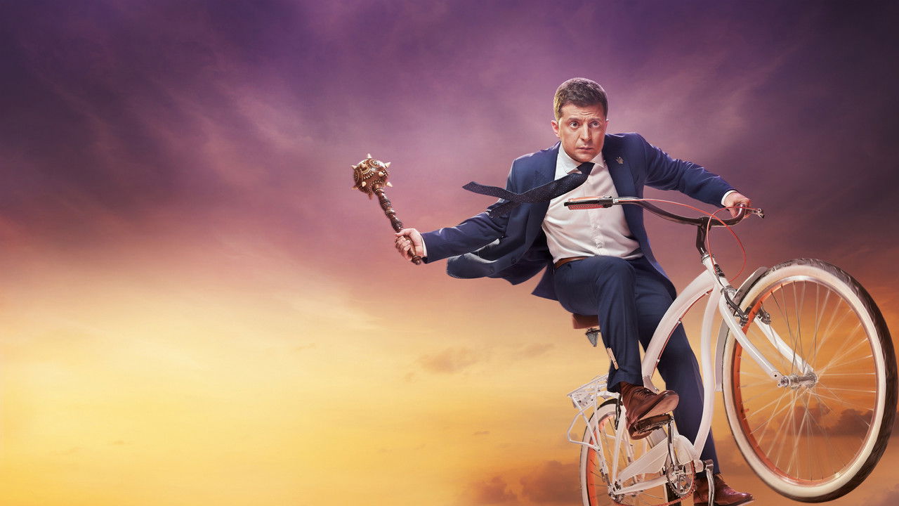 Backdrop image for movie Servant of the People 2