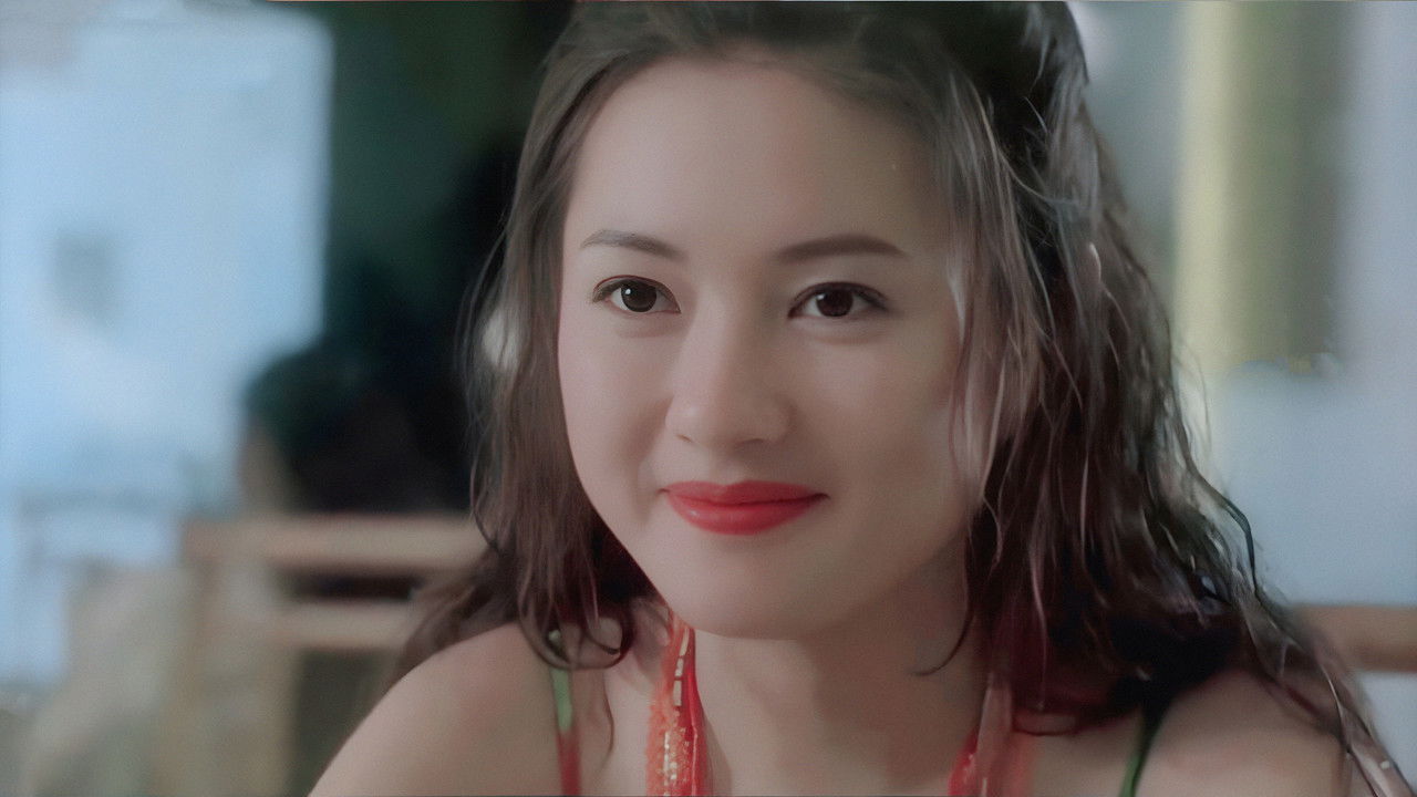 Backdrop image for movie Girls Unbutton