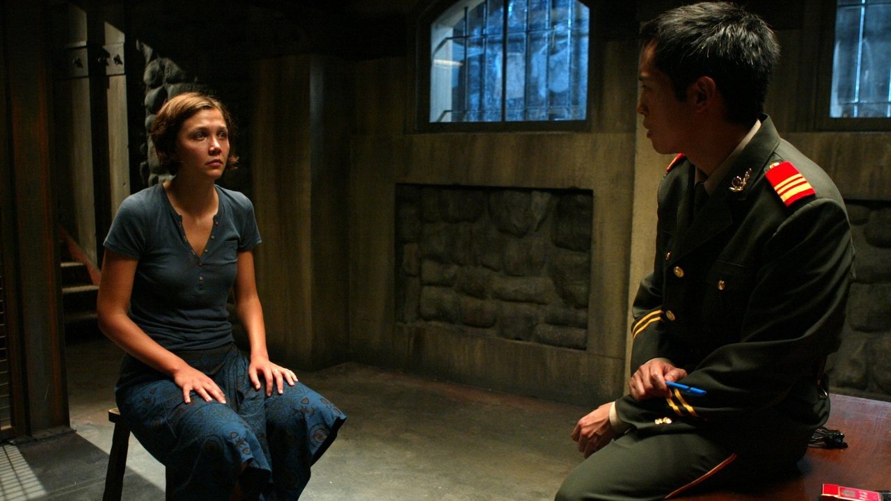 Backdrop image for movie Strip Search