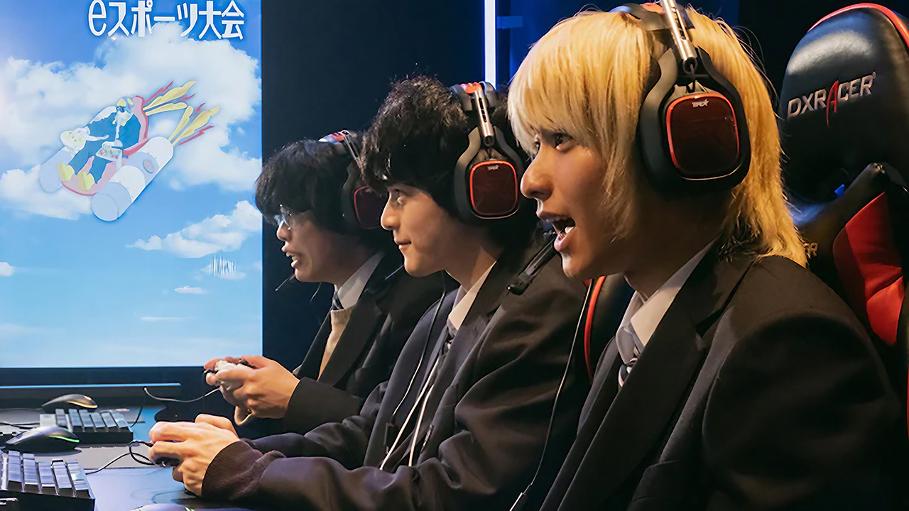 Backdrop image for movie PLAY!