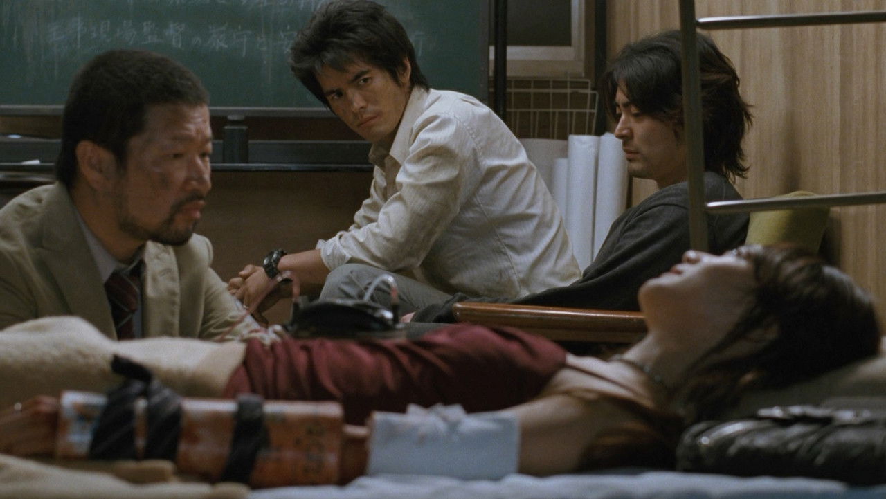 Backdrop image for movie 252: Signal of Life