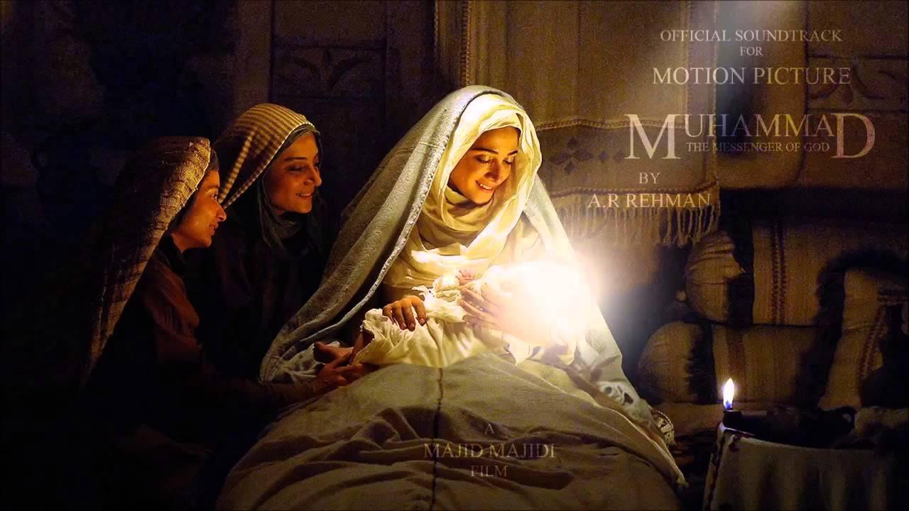 Backdrop image for movie Muhammad: The Messenger of God
