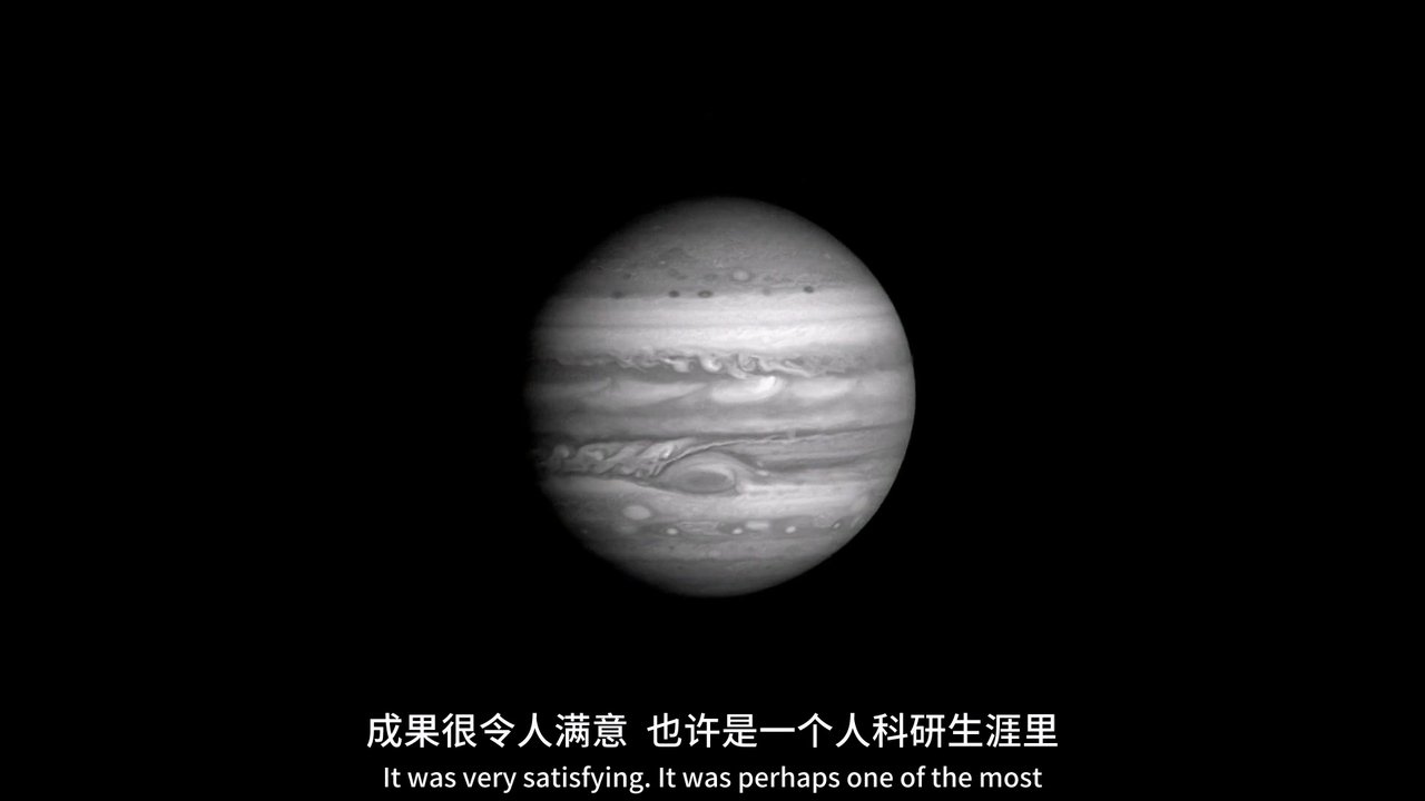 Backdrop image for movie BBC Horizon: Jupiter Revealed