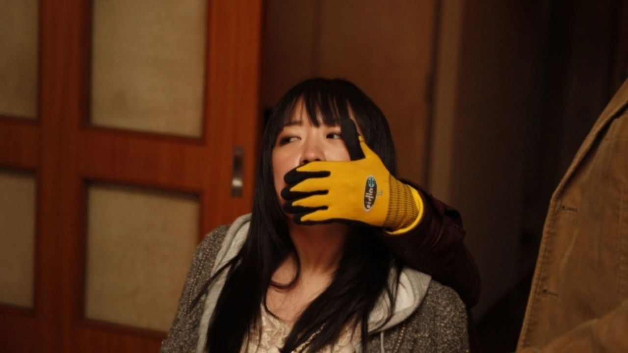 Backdrop image for movie Villain