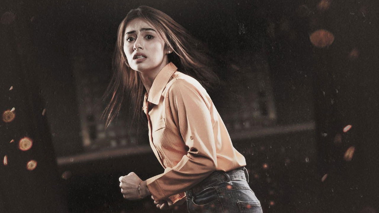 Backdrop image for movie The Gatekeeper