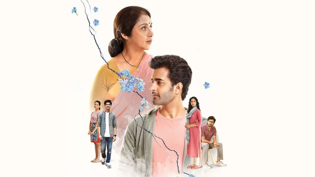 Backdrop image for movie Aye Zindagi