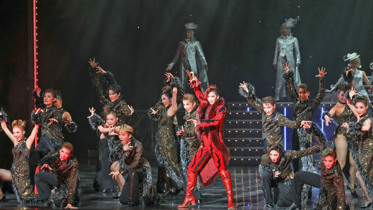 Backdrop image for movie Cool Beast!!