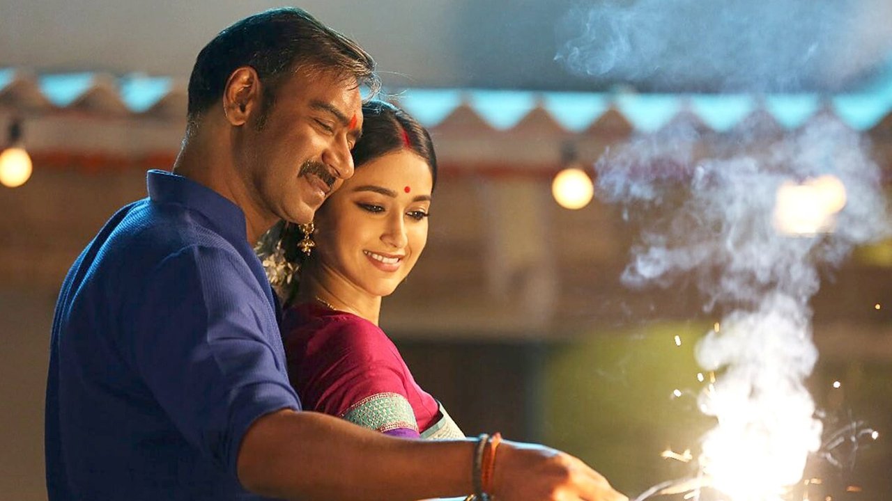 Backdrop image for movie Raid